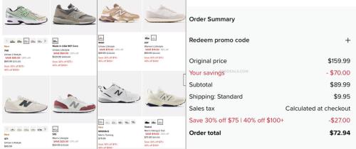 Extra 40% Off at Joe's New Balance Outlet deal at Joe's New Balance Outlet