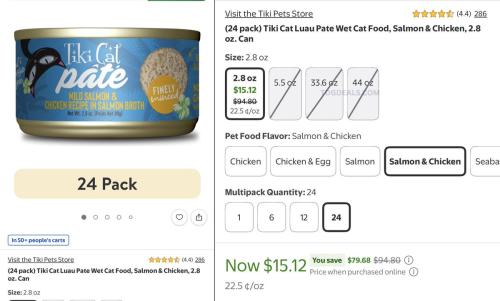 Tiki Cat Wet Food 24-Pack for $15.12 deal at Walmart