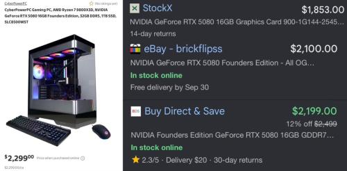 RTX 5080 Gaming PC for $2299
